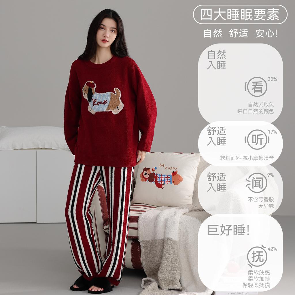 Half Fleece Pajamas Women'S Autumn And Winter Fleece Thickened Coral Fleece Warm Cute Cartoon Loungewear Set