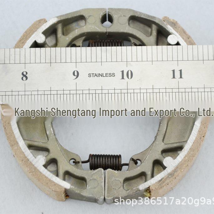 GOOFIT Drum Brake Shoes for 110cc/125cc Motorcycle & ATV