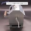 Coffee Manual Coffee Roaster for Home Authentic Coffee En Iron Home Coffee Bean Roaster Roaster, Use, Roaster, Works, Roasting, Outdoor, Camping,