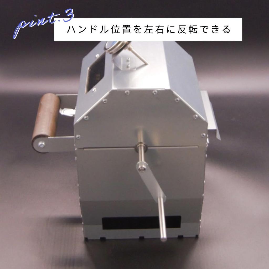 Coffee Manual Coffee Roaster for Home Authentic Coffee En Iron Home Coffee Bean Roaster Roaster, Use, Roaster, Works, Roasting, Outdoor, Camping,