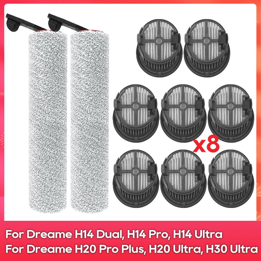 Fit For ( Dreame H14 Dual, H14 Pro, H14 Ultra, H14, H20 Pro Plus, H20 Ultra, H30 Ultra ) Part Accessory Main Roller Brush Filter