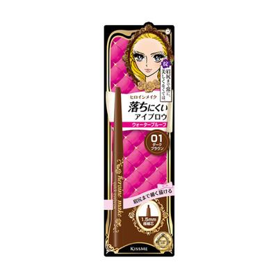 Kiss Me Heroine Make Quick Eyebrow N01 Dark Brown