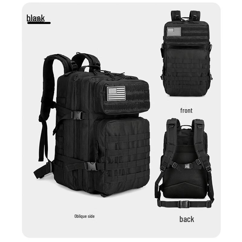 E-Leqi Outdoor Travel Hiking Backpack