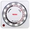 Revex Outlet Programmable Timer PT26W Timer, (White)