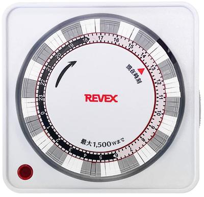 Revex Outlet Programmable Timer PT26W Timer, (White)