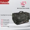 Yishunda Tactical Front Carry Bag
