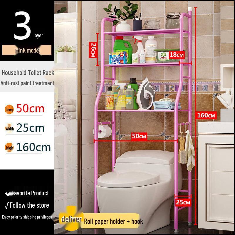 LIEI Floor-Standing Single-Layer Toilet Storage Rack