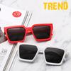 Big Frame Retro Sunglasses New Female Net Red Square Sunglasses Fashion Wide-sided Sunglasses Fashion Trendy Men and Women Glasses Fashion