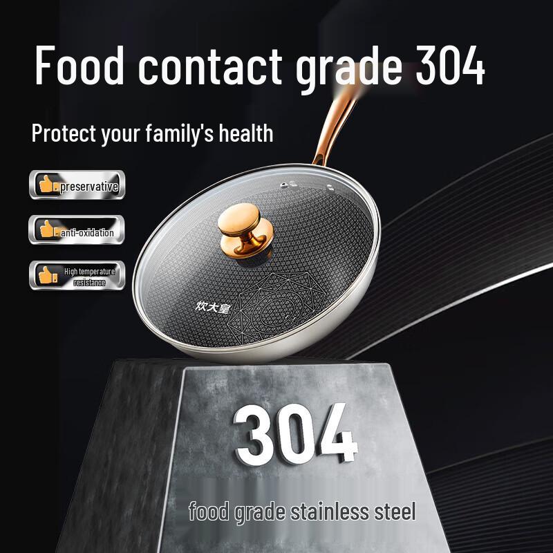 COOKER KING CG30CJ 30cm Multi-Layer Steel Non-Stick Wok
