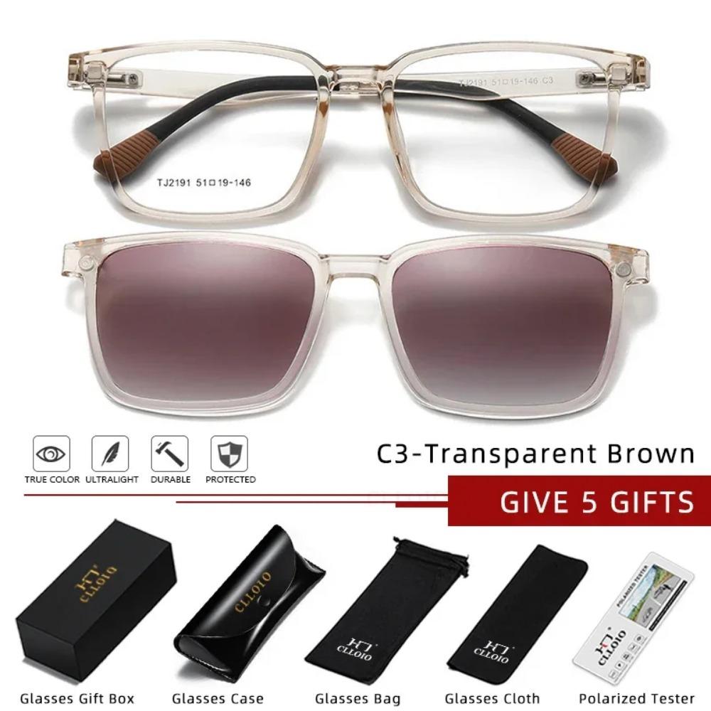 CLLOIO Flip-up Magnetic Clip-on Prescription Glasses Men Women TR90 Polarised Myopia Sunglasses Night Vision Driving Glasses