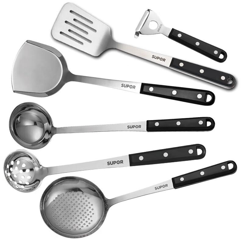Supor Stainless Steel 7-Piece Utensil Set