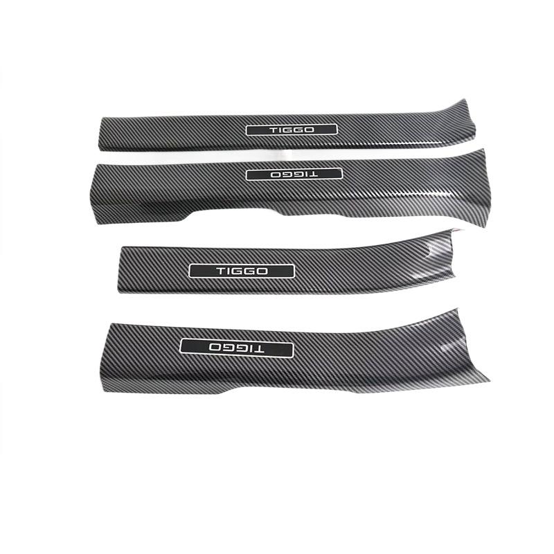 Compatible with 25 Chery Tiggo 8 PRO models: Carbon Fiber-Textured Welcome Pedals, Door Sill Strips, Rear Skid Plates & Interior Mod Parts.