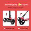 FOREVER Kids 3-Wheel Flashing Scooter