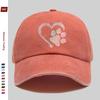 pc Gradient Hot Drilled Heart Dog Paw Print Baseball Cap Casual Design Decorative Hat Comfortable Lightweight Headwear Adjus