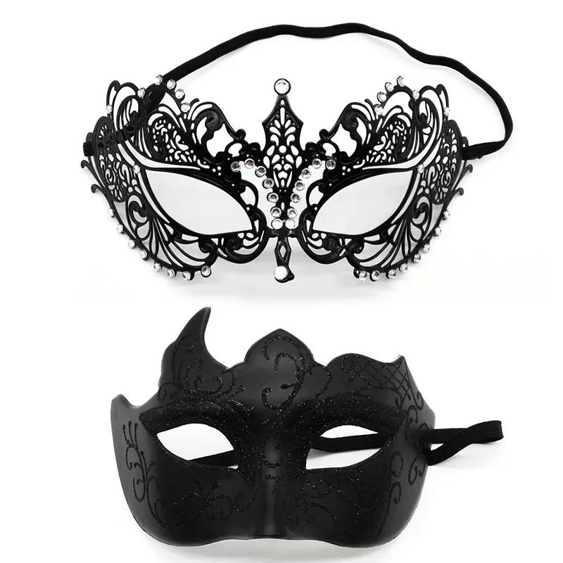 One Pair Couple's Gorgeous Venetian Masquerade Masks Party Costumes Accessory Black Silver Gold Metal Filigree Party Mask