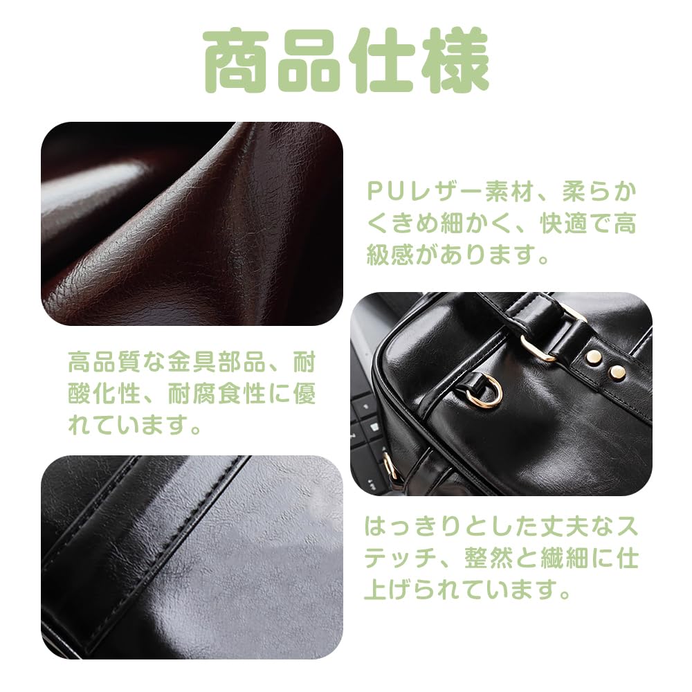 ESJNNK Σχολική Τσάντα για Λύκειο Συνθετικό Δέρμα και PU Κατάλληλη για JK Μεγάλη Μακριά Ώμου με Μπρελόκ για Σχολικές Εκδρομές Μαθητές, Δέρμα,