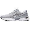 Gel Nimbus 22 'Pure Silver' 1011A680-102
