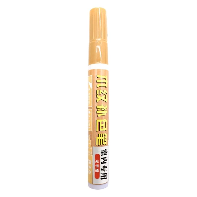 Furniture Repair Pen Wood Markers for Stains, Scratches, Wood Floors, Table and Desk, Wood Scratch Repair Restore Pen