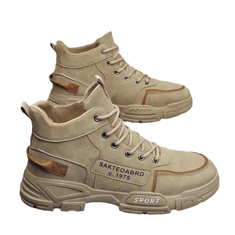 Martin boots men's shoes spring and autumn new breathable high-top shoes men's British style tooling shoes short boots casual board shoes men