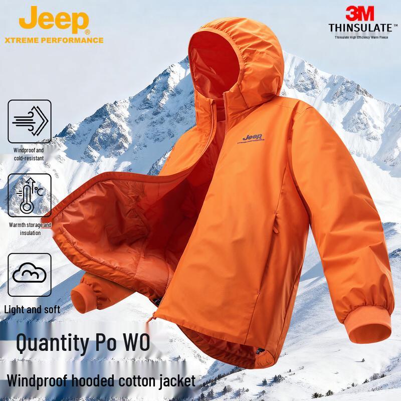 JEEP Unisex Outdoor 3M Hooded Padded Jacket