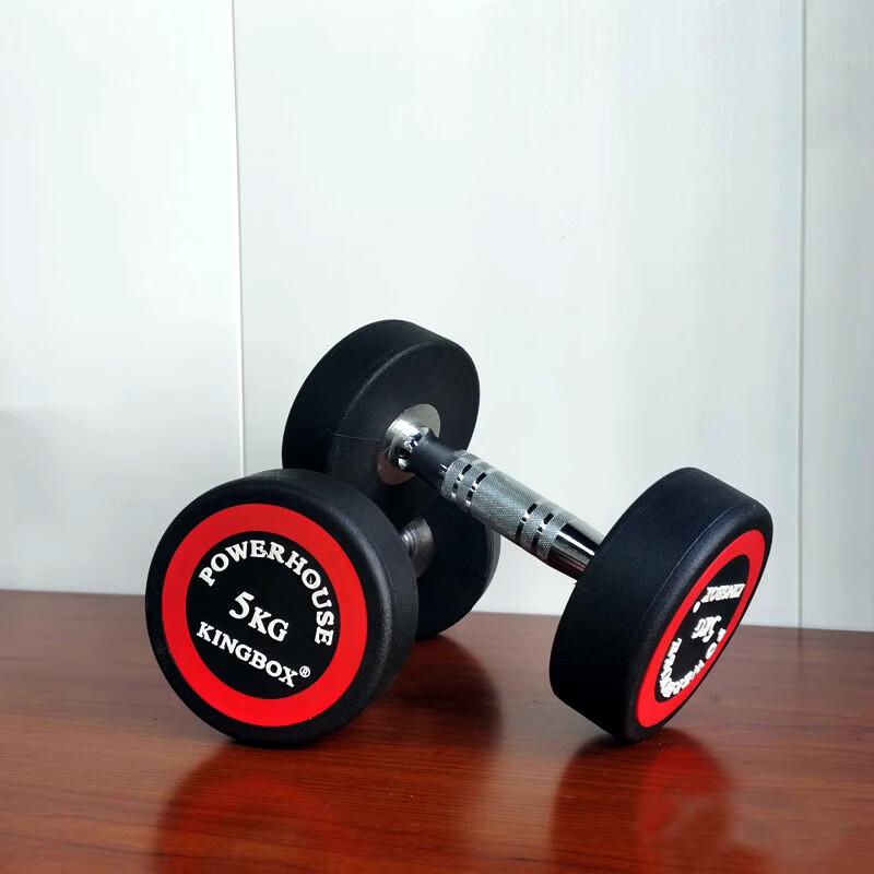 YANBO Strength Training & Fitness Equipment