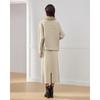 IEF Women's Elegant Knitted Skirt Set