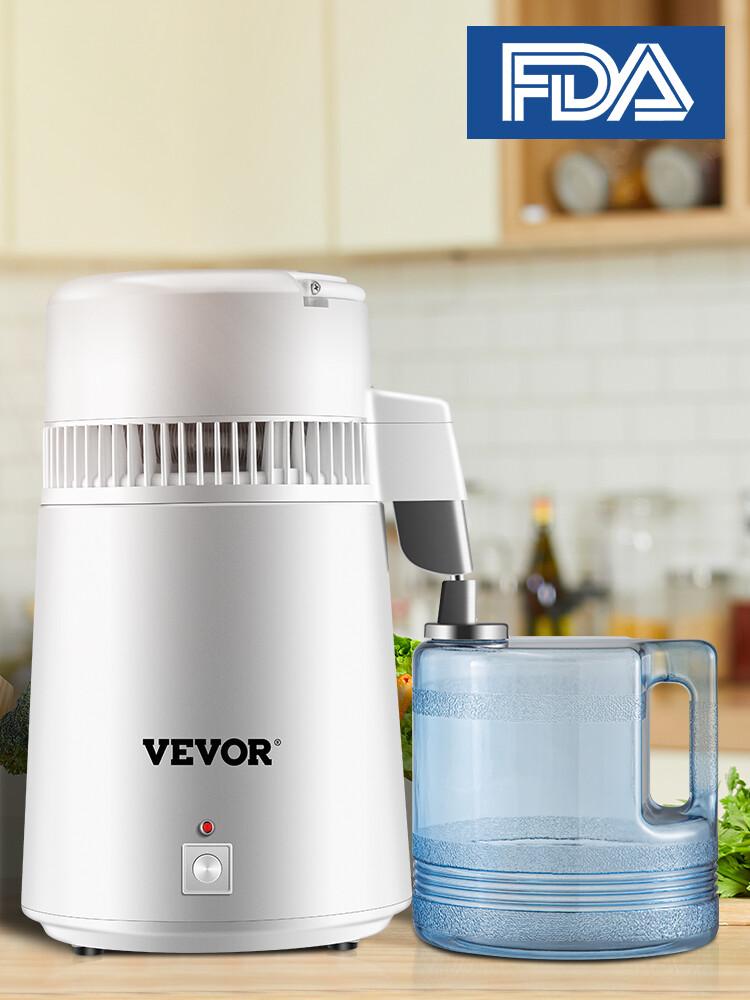4L Water Distiller Purifier Filter Dispenser Heating Drinking Bottle Softener 304 Stainless Steel Home Appliance