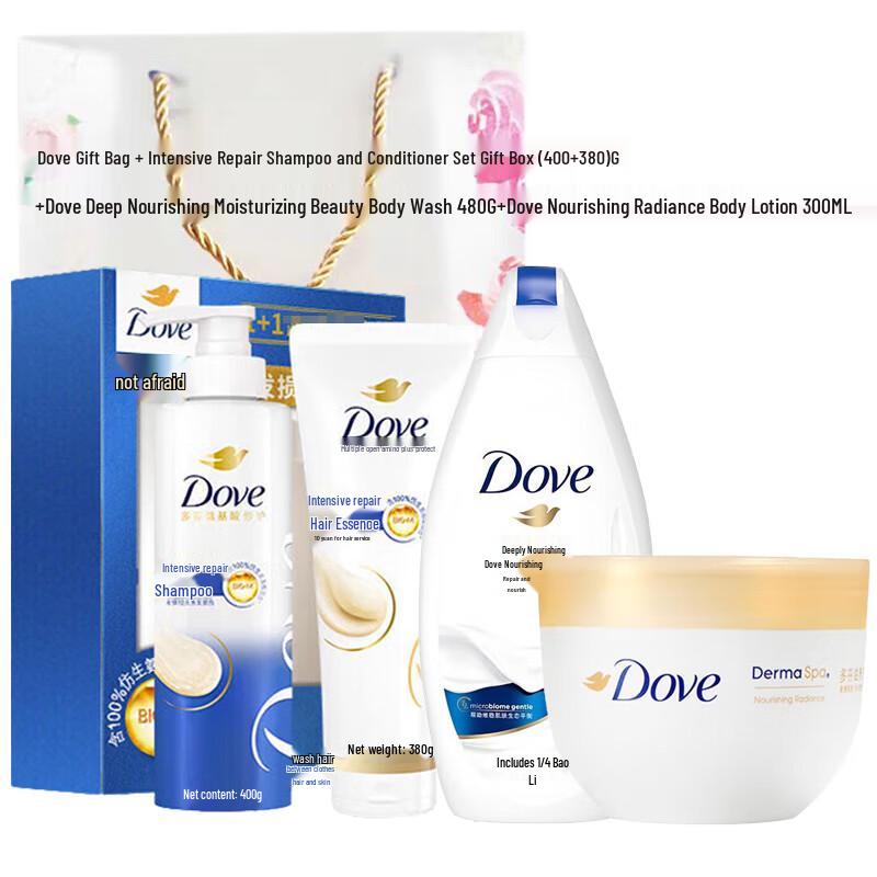 

Dove Intensive Repair Hair & Body Care Gift Set