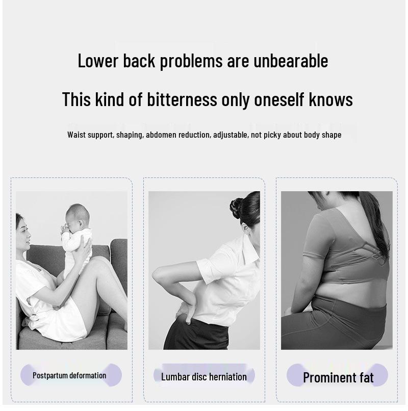 Pelvic Girdle Belt: Postpartum & Pregnancy Support for Hip Shaping & Waist Cinching