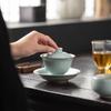 Cha Xun SanCai Gaiwan Tea Bowl Gift Set