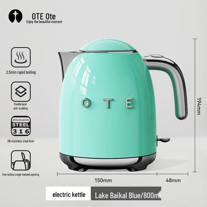 Умный электрический чайник OTE 316 из нержавеющей стали с термостатом