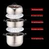 ARKIE 304 Stainless Steel Double Layer Steamer Pot