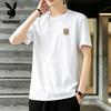 PLAYBOY Men's Pure Cotton Short Sleeve T-Shirt
