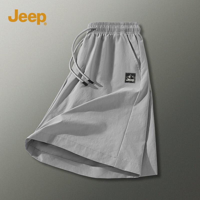 Мужские повседневные шорты Jeep из стираного хлопка 2XL