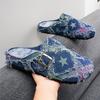 Men Denim Frayed Edge Closed Toe Soft Sole Slip On Outdoor Casual Summer Slippers