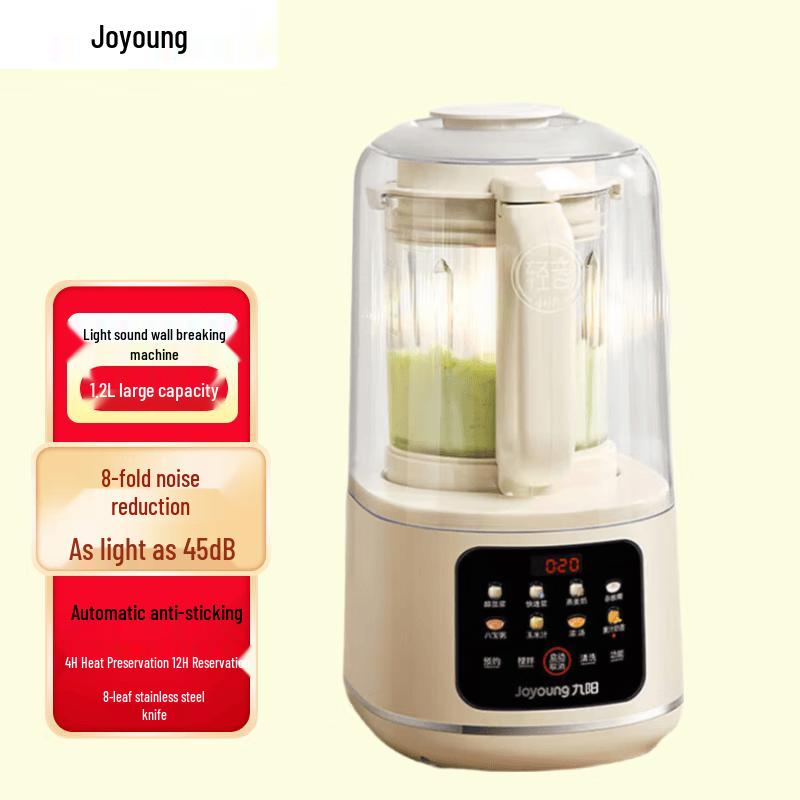 Joyoung L12-P726 Low-Noise Multifunction Blender CN plug (adapter included)