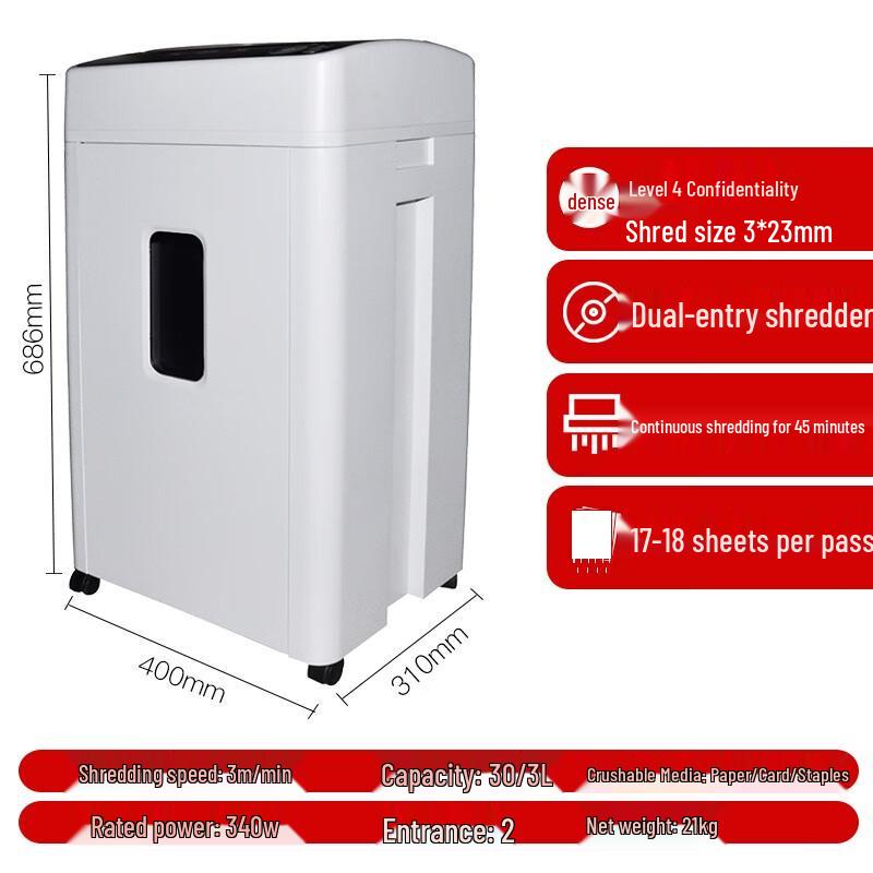 Sanmu MSD9522 Commercial Paper Shredder CN plug (adapter included)
