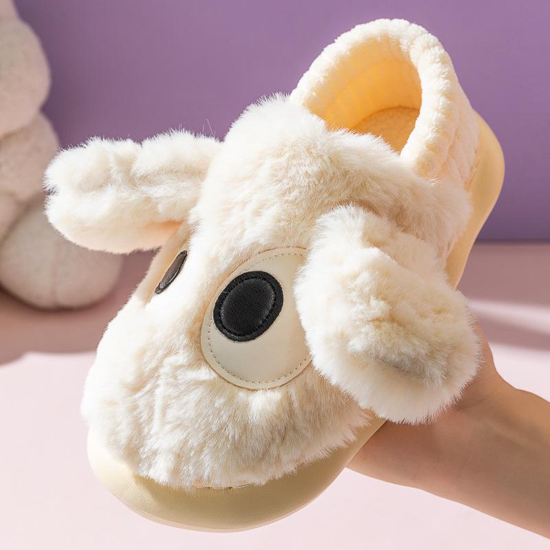 Fashion Winter Cute Dog Women's Cotton Slippers 2024 New Warm Plush Cotton Slippers Home Casual Comfort Soft Sole Anti Slip Cotton Shoes