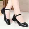 Stewardess Work Shoes Black Cheongsam Shoes Tooling One-button Dancing Shoes Women's Shoes Single Shoes Women's Leather Shoes