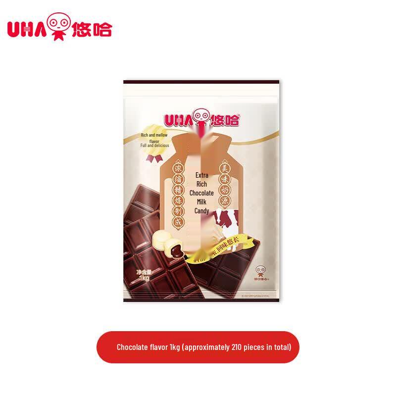 UHA Special Rich Milk Candy 1kg