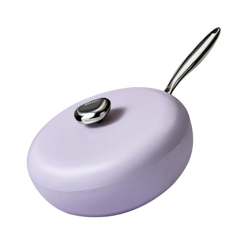 

Wenlunshan Pebble Non-stick Wok