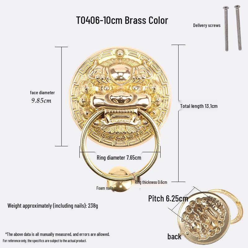 Antique Brass Lion Head Door Knocker & Pull Handle for French Doors