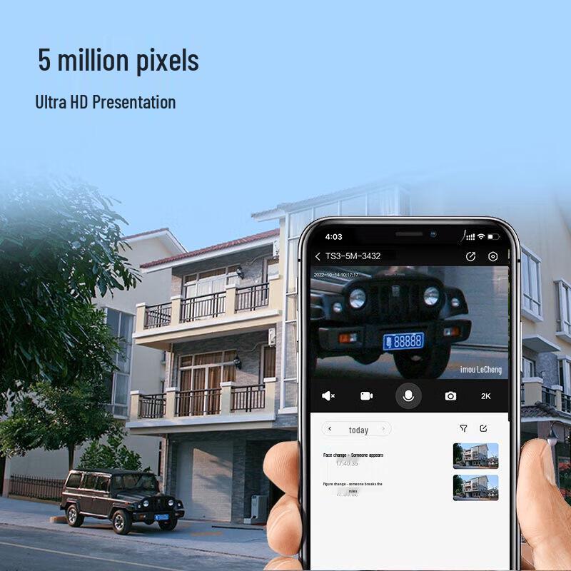 Imou TS3 Outdoor 4G 5MP Security Camera (CN version)