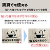 nicotto Room Sign Door Sticker TOILET Seal Rental OK Simple Cute Pictogram Style Men and Women Cut Letters Cutting Sheet x 11 cm Indoor 8.6 (Black)