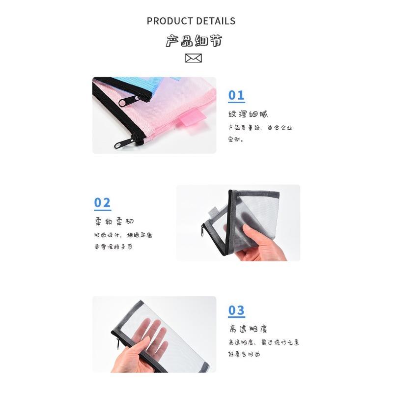 Korean Style Simple Transparent Mesh Portable Zipper Pencil Case Stationery Bag