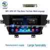 Haima F5 Navigation: 18-inch Android Smart GPS with WiFi