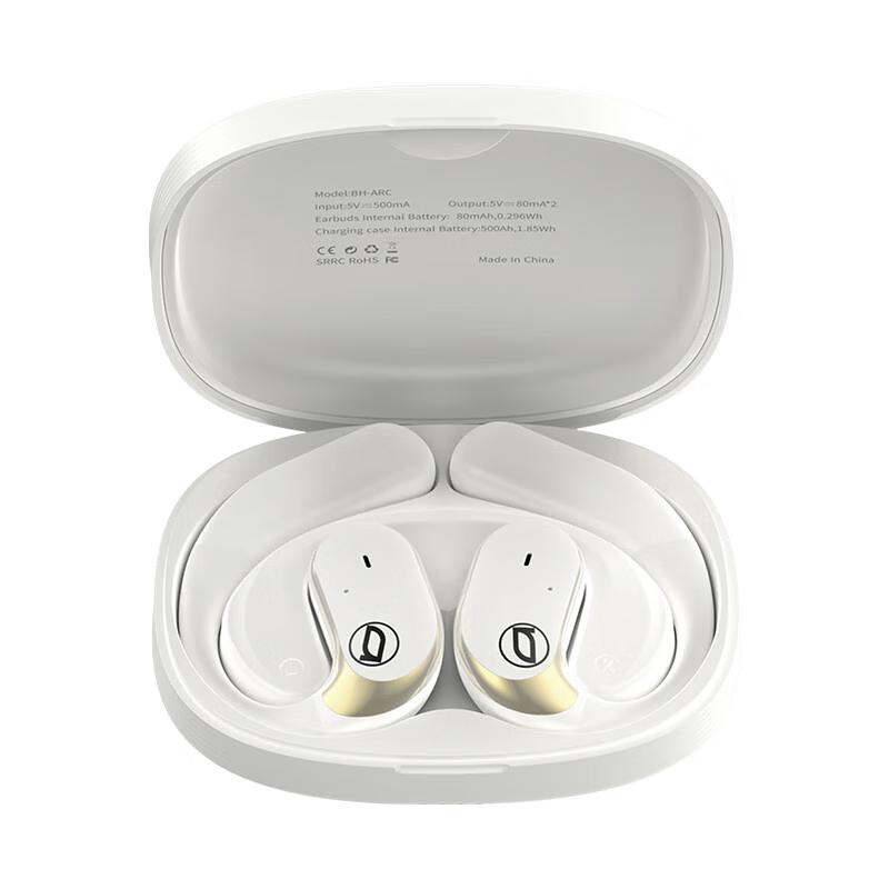 

Bach John BH-ARC Open-Ear Bluetooth Headset
