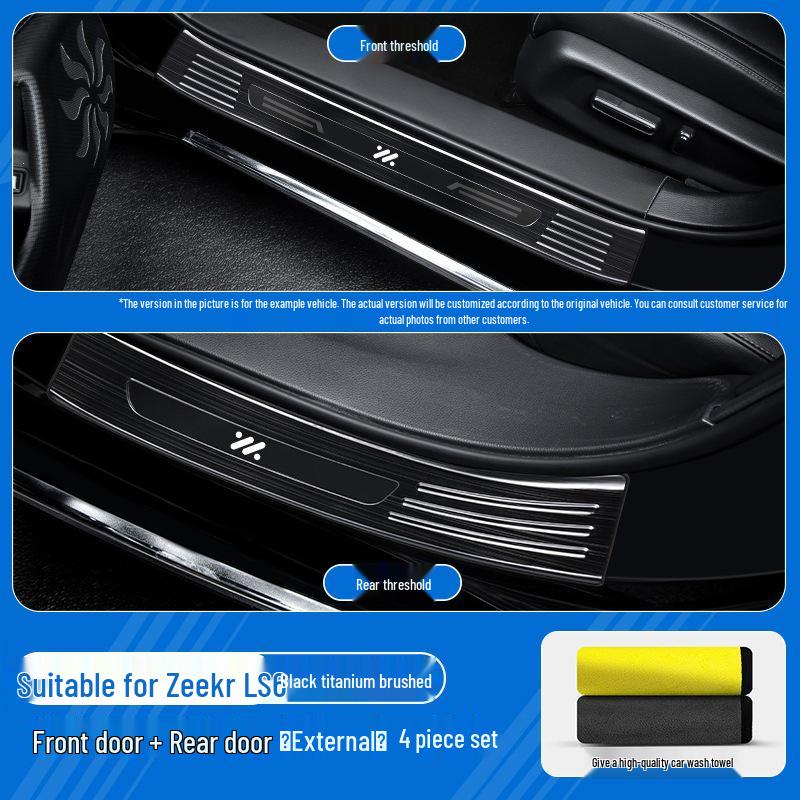 ZEEKR LS6 Welcome Pedal Protector: Stainless Steel Threshold Strip for 26 Models