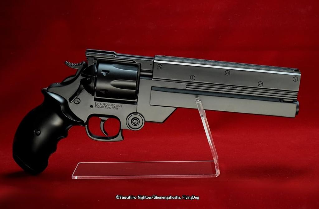 Fullcock Realfoam Water Gun, No. 18, Knives' Gun from the TV Series Trigun. Painted In Semi-gloss Black. Approximately 330mm Long. Made of ABS