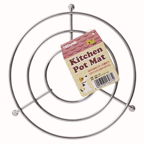 Torne NBS-97 Steel Trivet Kitchen Pot Mat, Circle Shape, 19.5 x 19.5 x 3cm